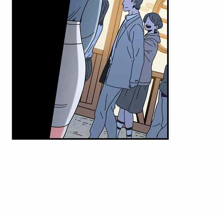 NEW  A Turning Point Page 127 - MangaHe