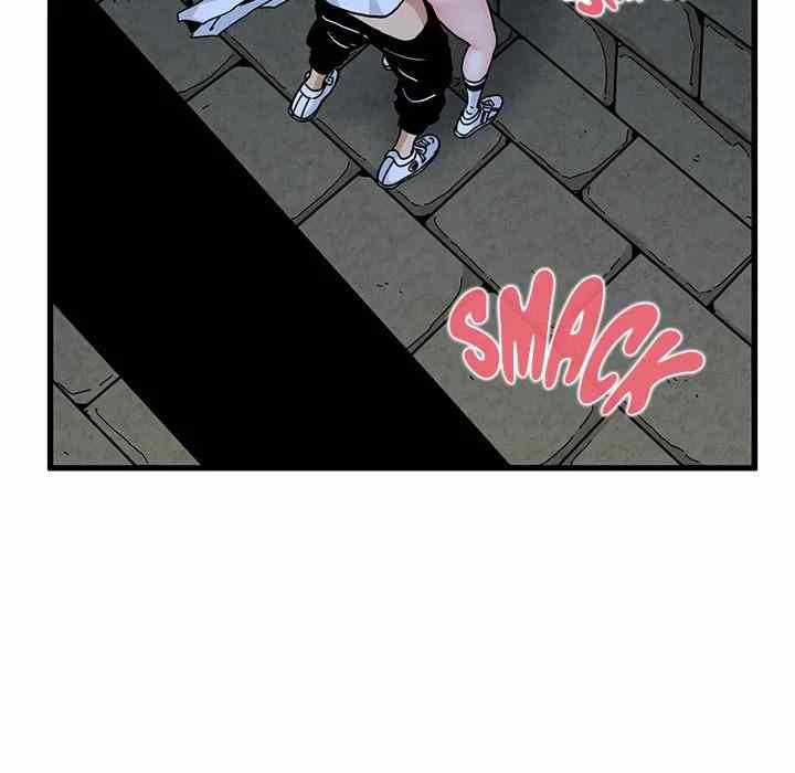 NEW  A Turning Point Page 131 - MangaHe
