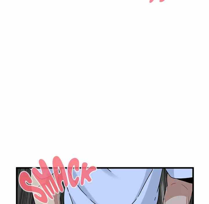 NEW  A Turning Point Page 134 - MangaHe