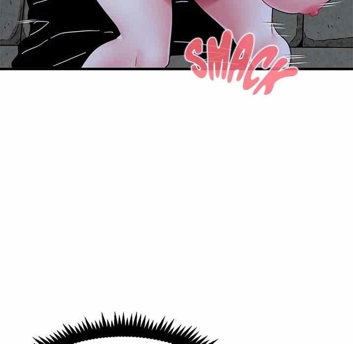 NEW  A Turning Point Page 138 - MangaHe
