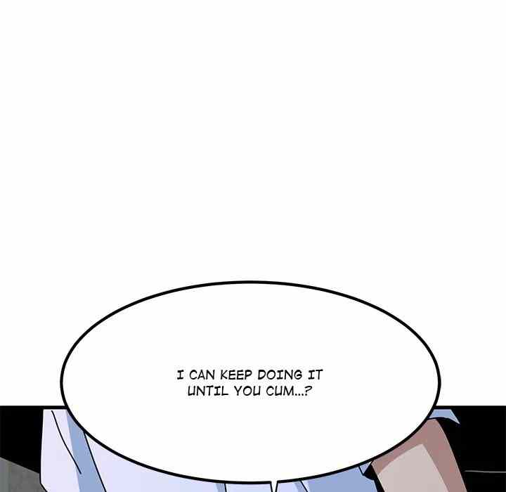 NEW  A Turning Point Page 15 - MangaHe