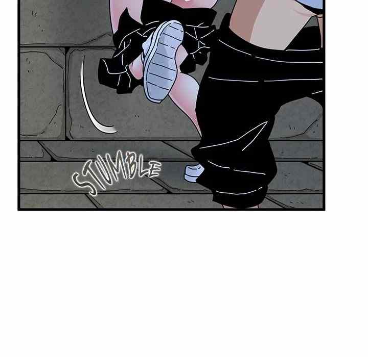 NEW  A Turning Point Page 157 - MangaHe