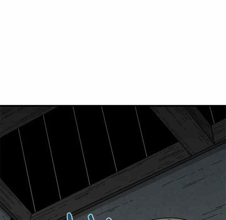 NEW  A Turning Point Page 158 - MangaHe