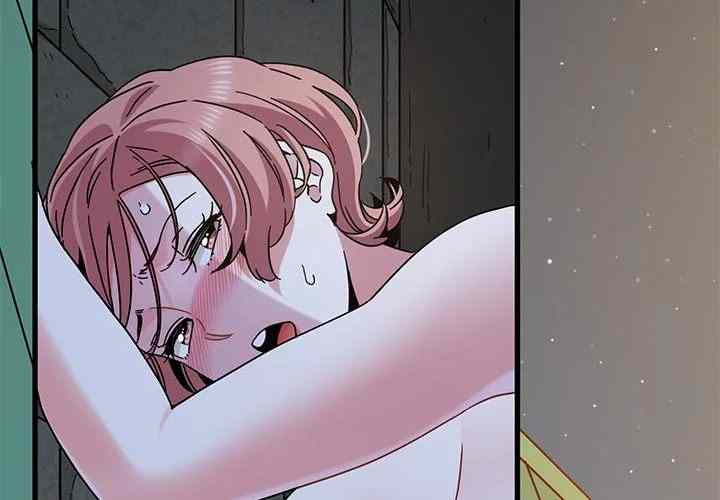 NEW  A Turning Point Page 3 - MangaHe