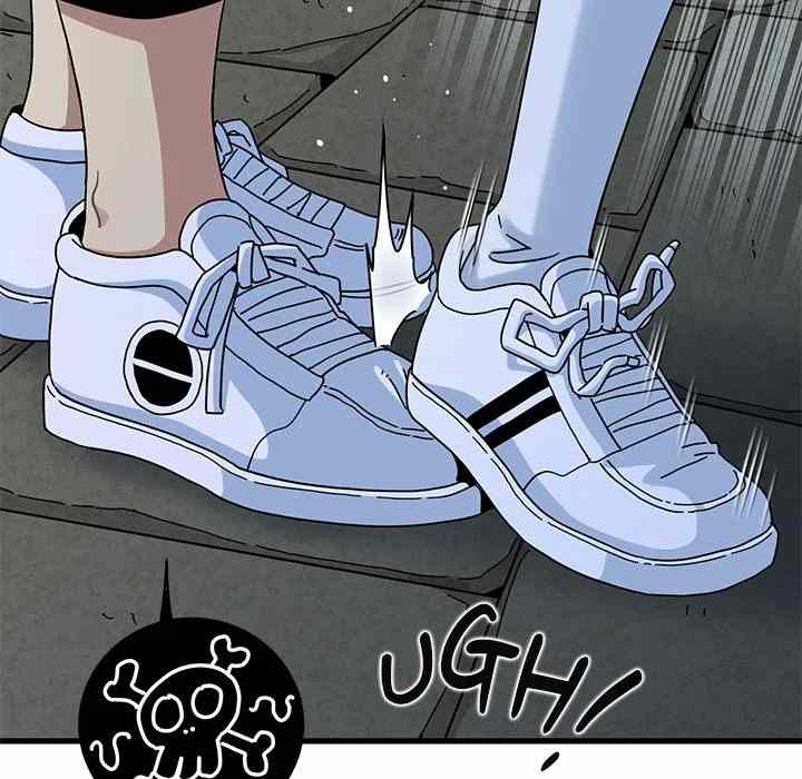 NEW  A Turning Point Page 28 - MangaHe