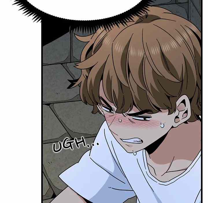 NEW  A Turning Point Page 32 - MangaHe