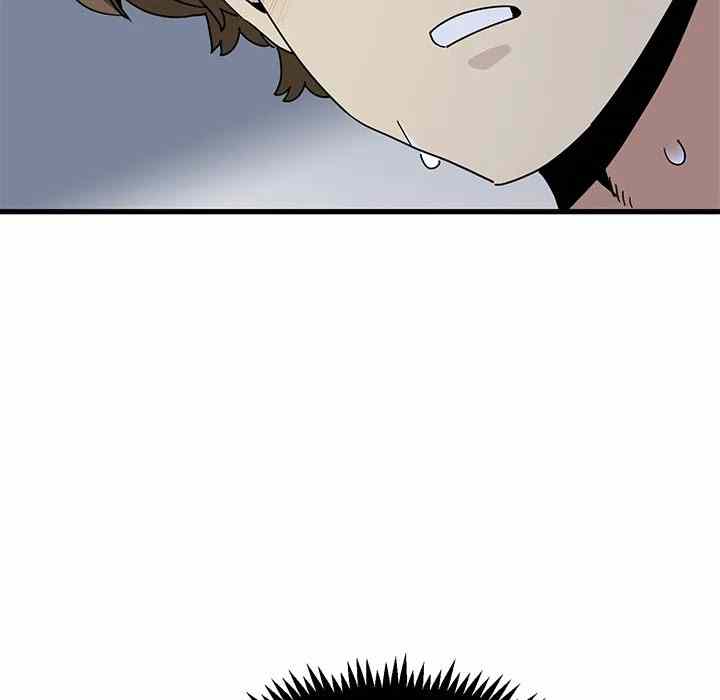 NEW  A Turning Point Page 35 - MangaHe