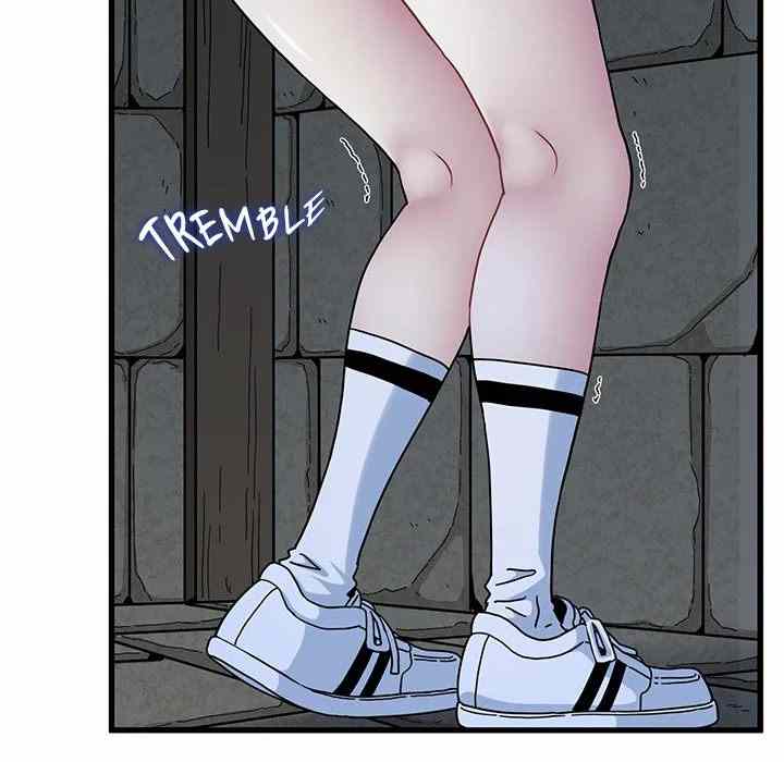 NEW  A Turning Point Page 37 - MangaHe
