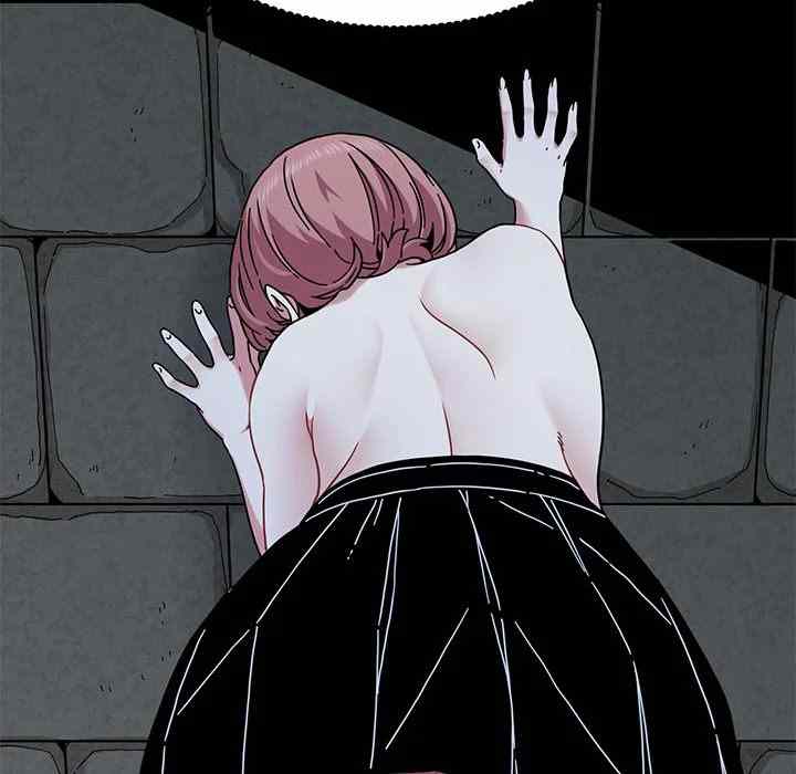 NEW  A Turning Point Page 39 - MangaHe