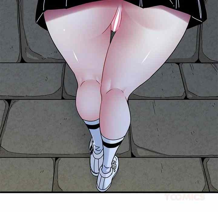 NEW  A Turning Point Page 40 - MangaHe