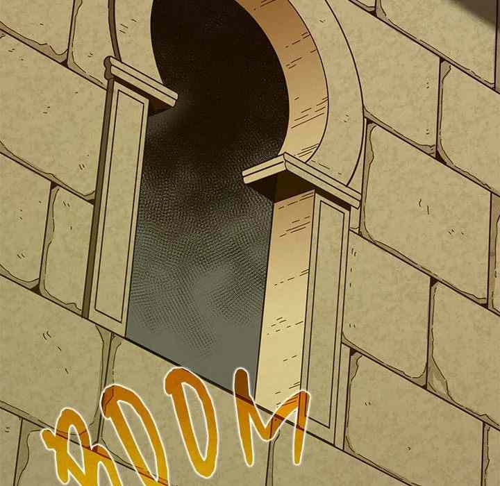 NEW  A Turning Point Page 6 - MangaHe