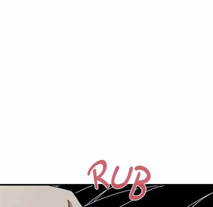 NEW  A Turning Point Page 55 - MangaHe