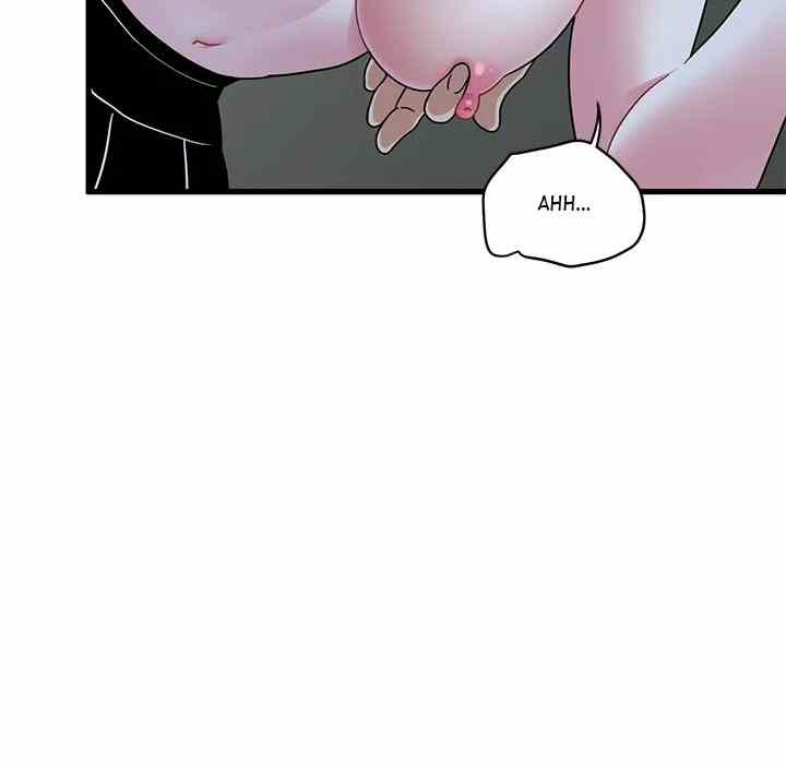NEW  A Turning Point Page 59 - MangaHe