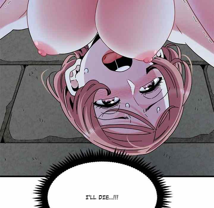 NEW  A Turning Point Page 71 - MangaHe