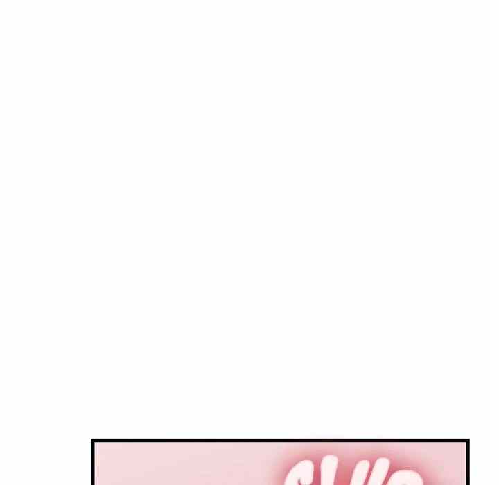NEW  A Turning Point Page 74 - MangaHe