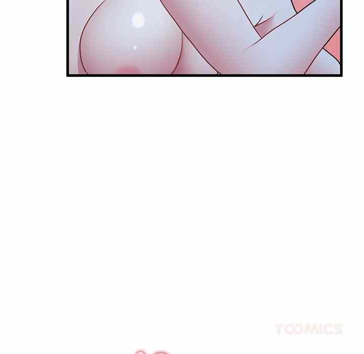 NEW  A Turning Point Page 76 - MangaHe