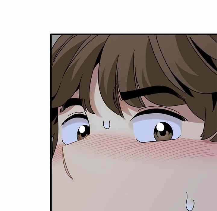 NEW  A Turning Point Page 83 - MangaHe