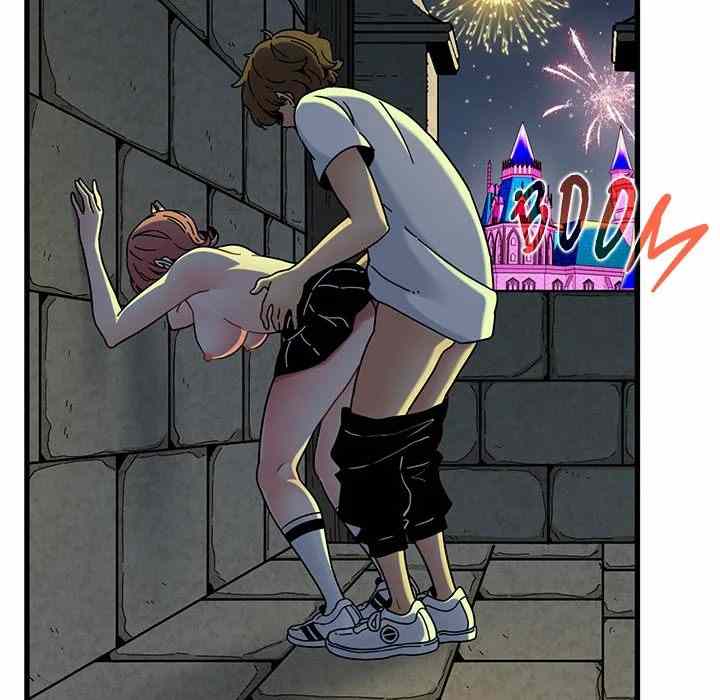 NEW  A Turning Point Page 94 - MangaHe