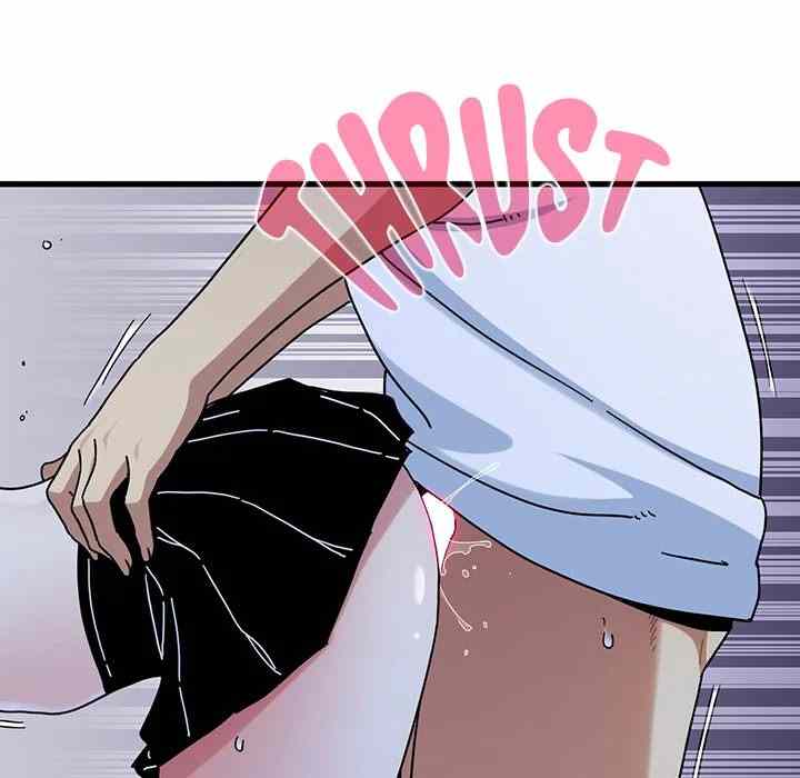 NEW  A Turning Point Page 96 - MangaHe