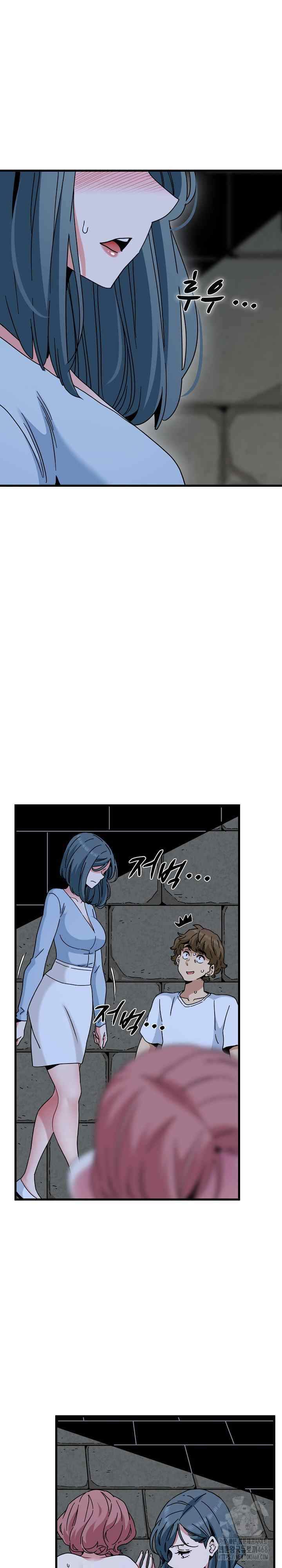 NEW  A Turning Point Page 31 - MangaHe