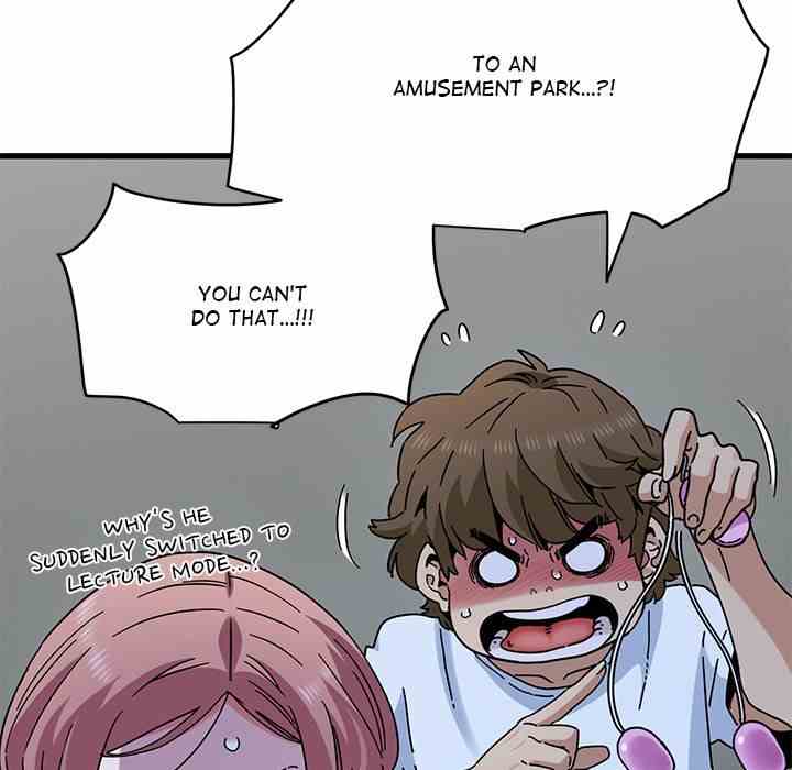 NEW  A Turning Point Page 11 - MangaHe