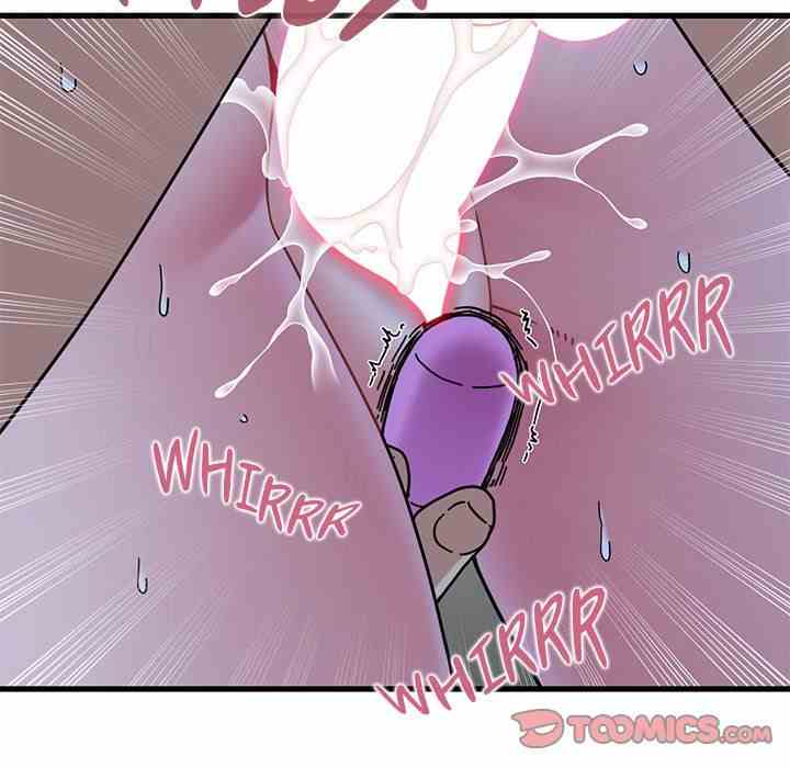 NEW  A Turning Point Page 103 - MangaHe