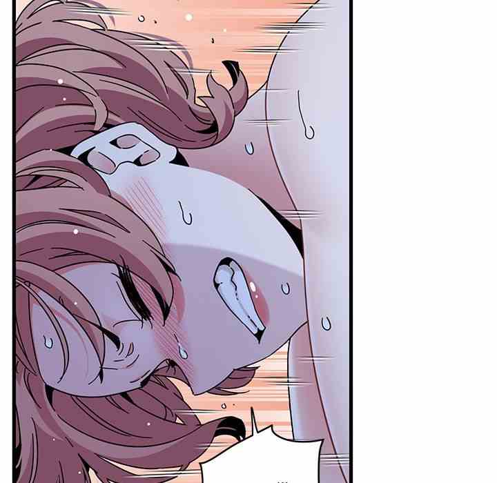 NEW  A Turning Point Page 105 - MangaHe