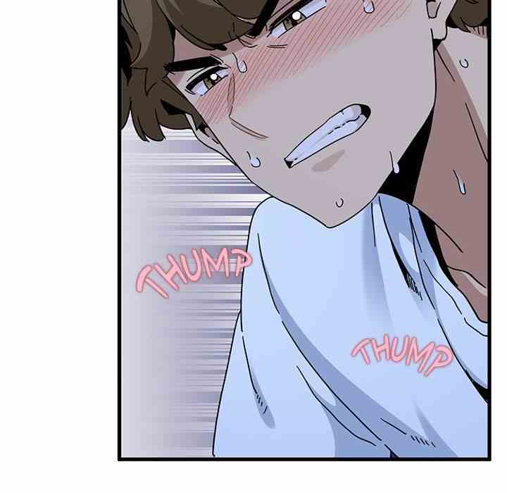 NEW  A Turning Point Page 107 - MangaHe