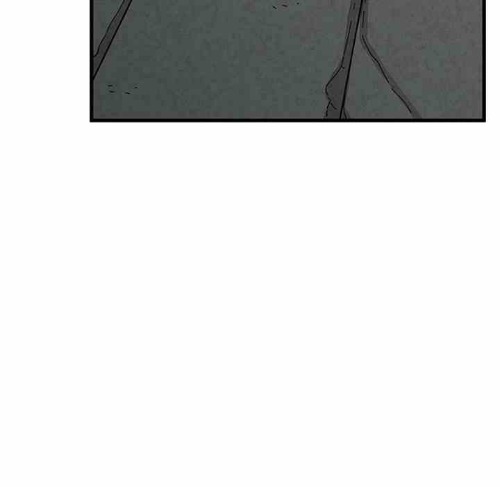 NEW  A Turning Point Page 123 - MangaHe