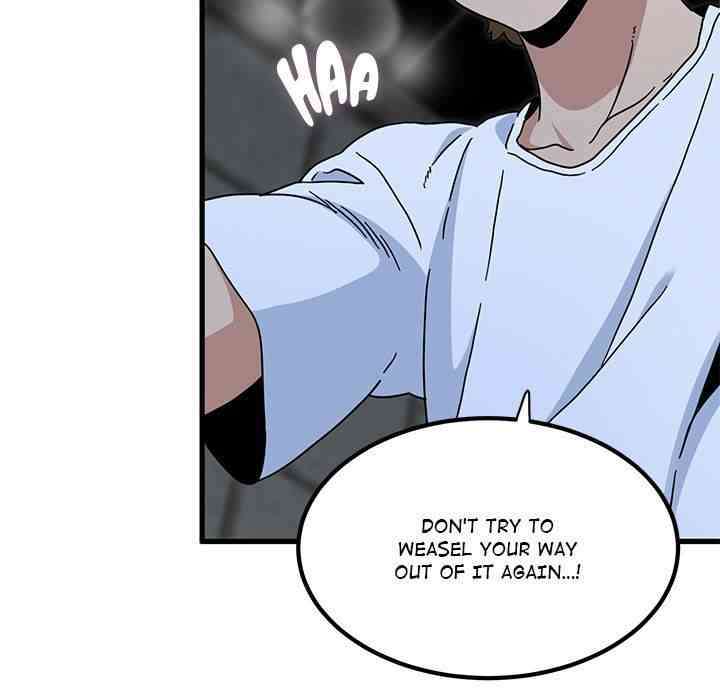 NEW  A Turning Point Page 127 - MangaHe