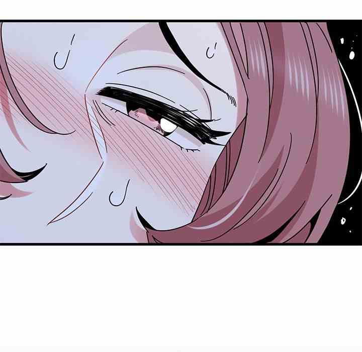 NEW  A Turning Point Page 138 - MangaHe