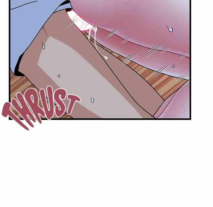 NEW  A Turning Point Page 145 - MangaHe
