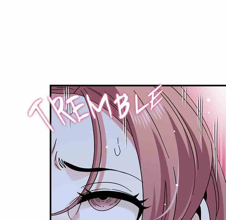 NEW  A Turning Point Page 146 - MangaHe