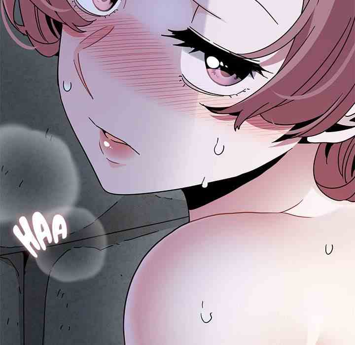 NEW  A Turning Point Page 17 - MangaHe