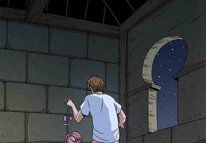 NEW  A Turning Point Page 3 - MangaHe