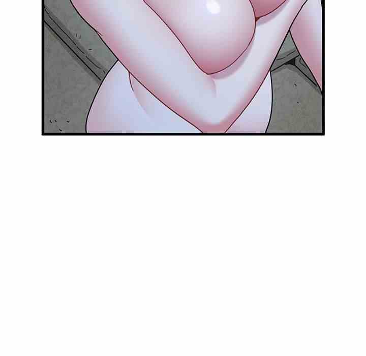 NEW  A Turning Point Page 26 - MangaHe