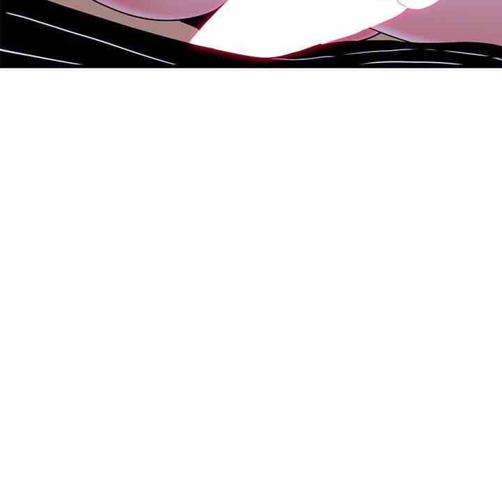 NEW  A Turning Point Page 55 - MangaHe