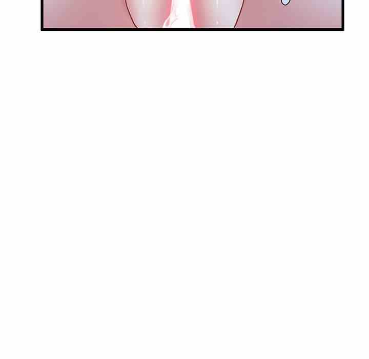 NEW  A Turning Point Page 59 - MangaHe