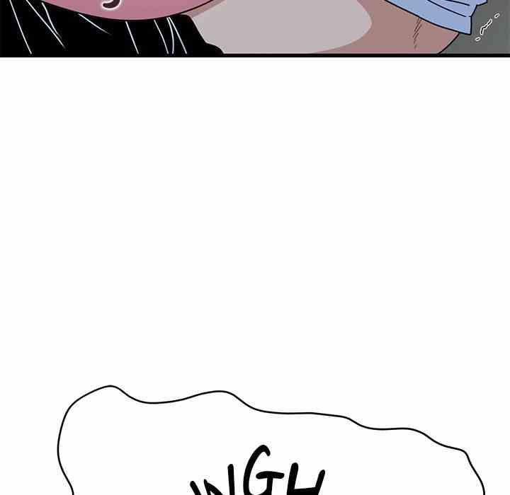 NEW  A Turning Point Page 65 - MangaHe