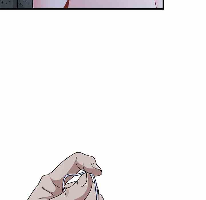 NEW  A Turning Point Page 8 - MangaHe