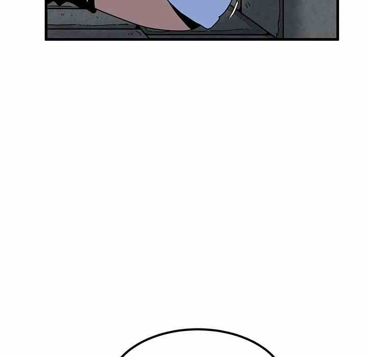 NEW  A Turning Point Page 87 - MangaHe