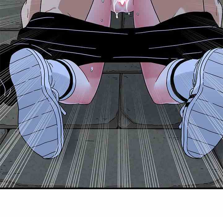 NEW  A Turning Point Page 89 - MangaHe