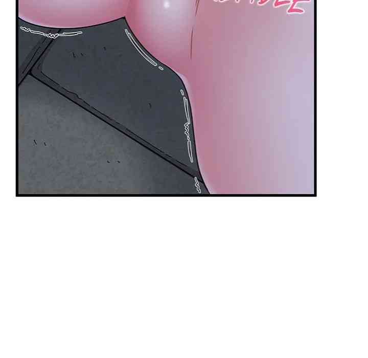 NEW  A Turning Point Page 102 - MangaHe