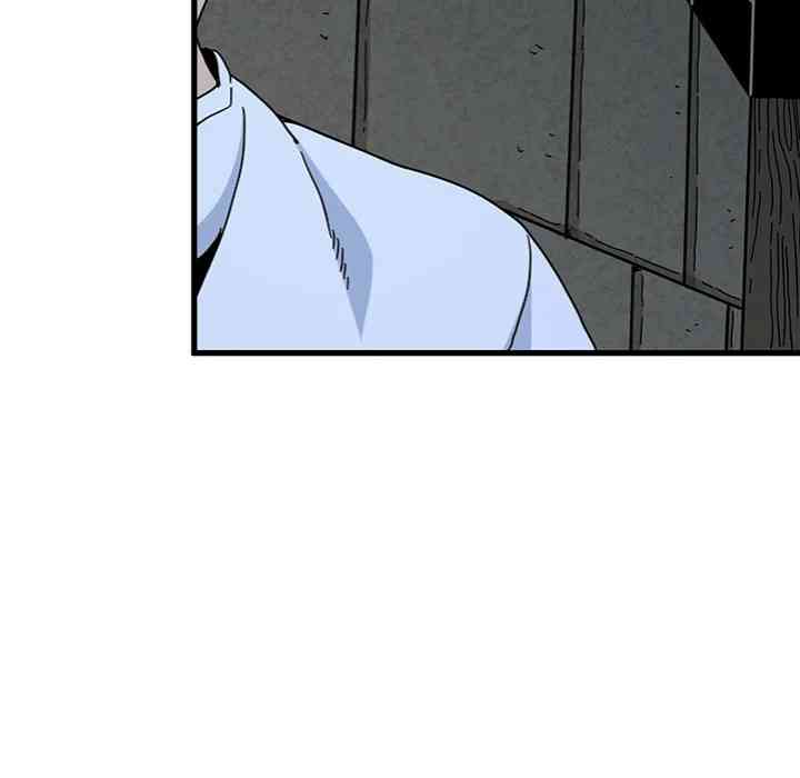 NEW  A Turning Point Page 130 - MangaHe
