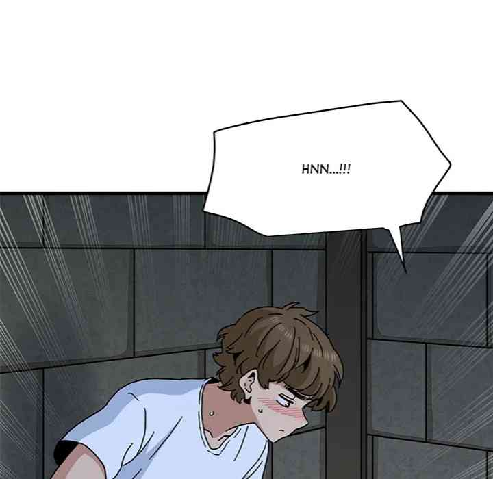 NEW  A Turning Point Page 131 - MangaHe