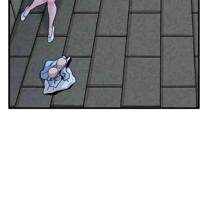 NEW  A Turning Point Page 137 - MangaHe