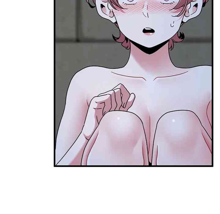 NEW  A Turning Point Page 139 - MangaHe
