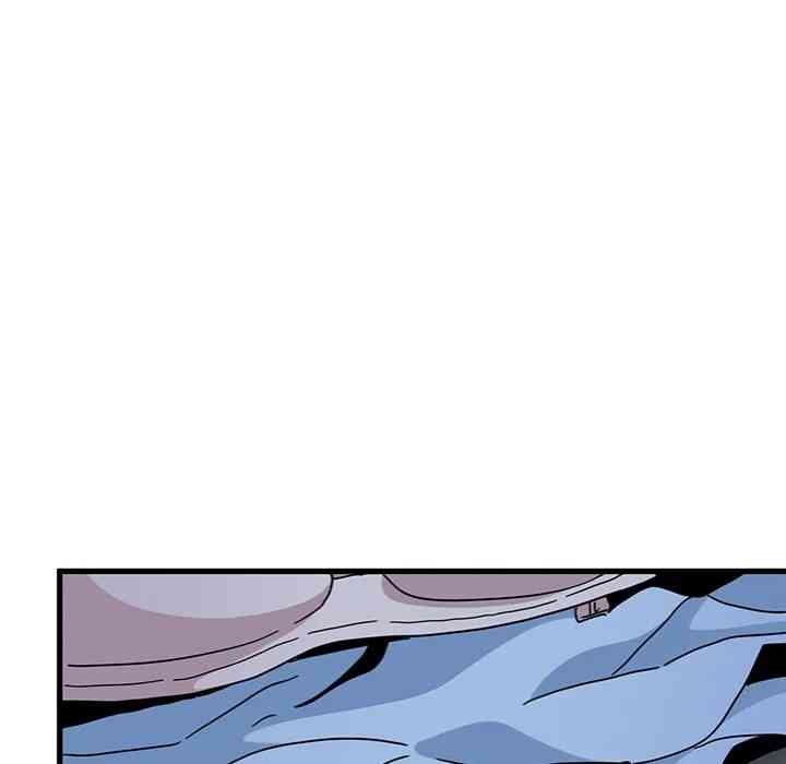 NEW  A Turning Point Page 145 - MangaHe