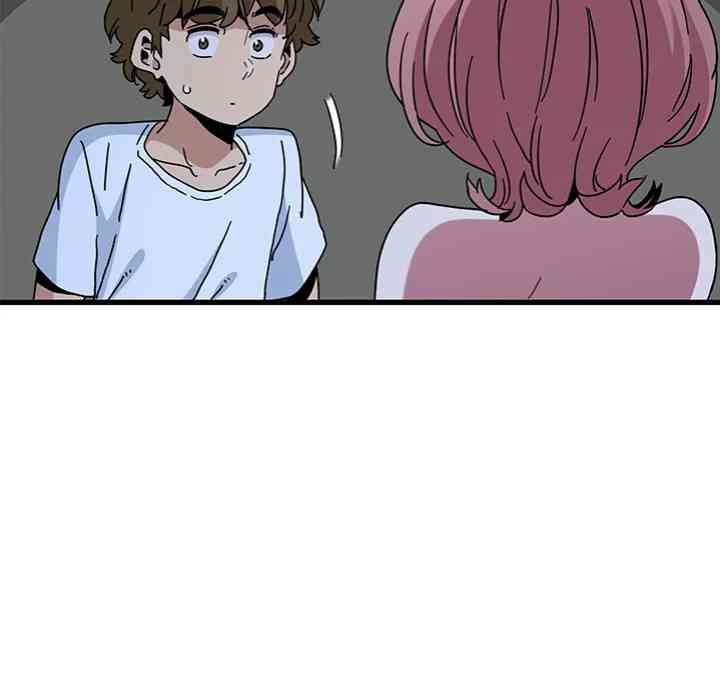 NEW  A Turning Point Page 148 - MangaHe
