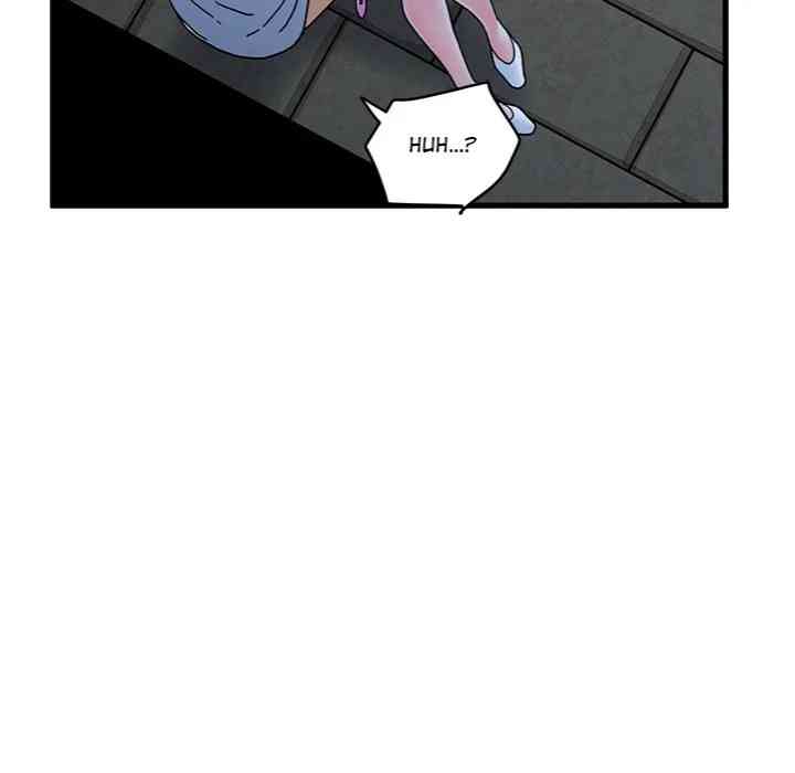 NEW  A Turning Point Page 157 - MangaHe
